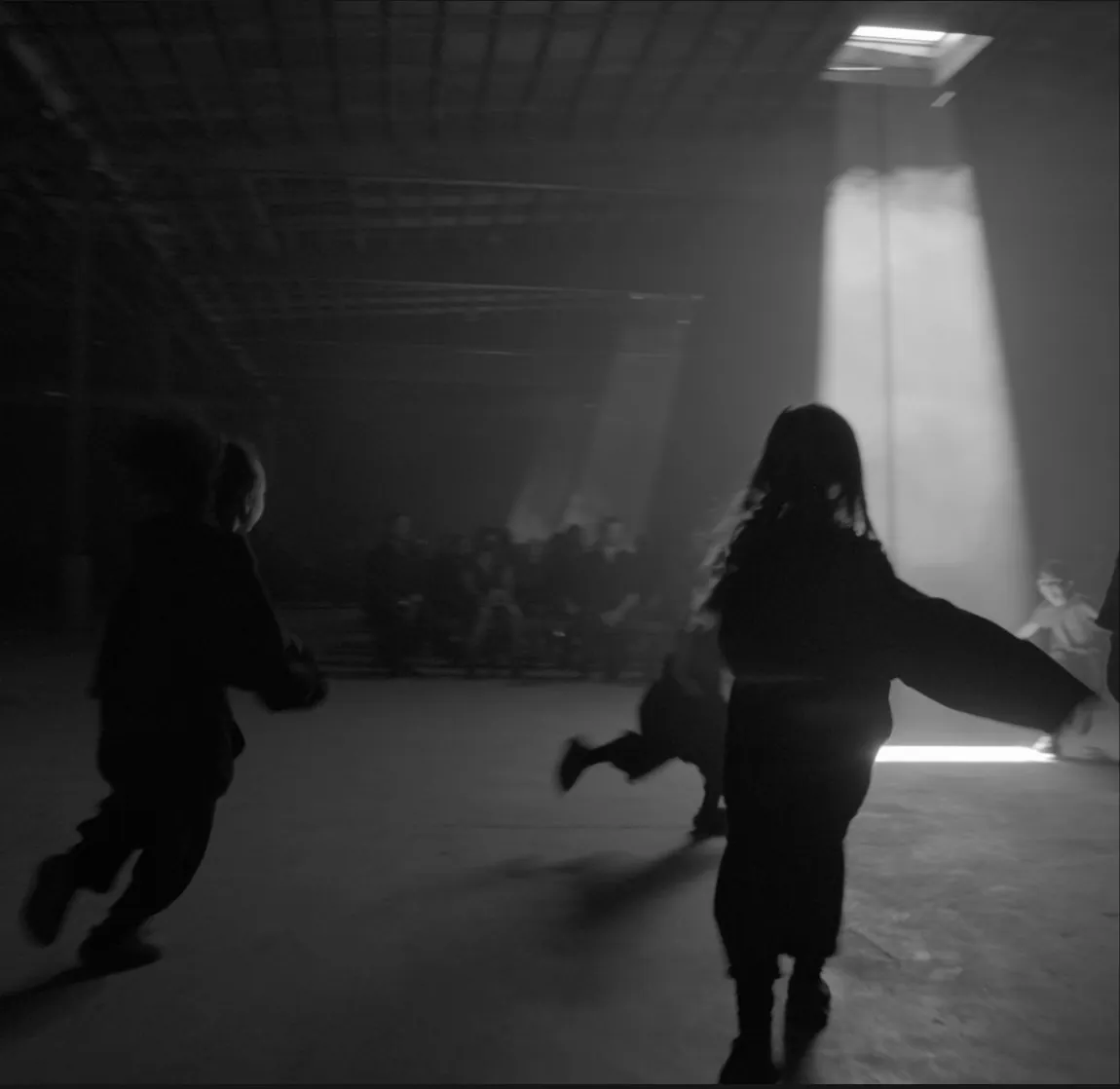 Donda — Stadium listening event, Atlanta