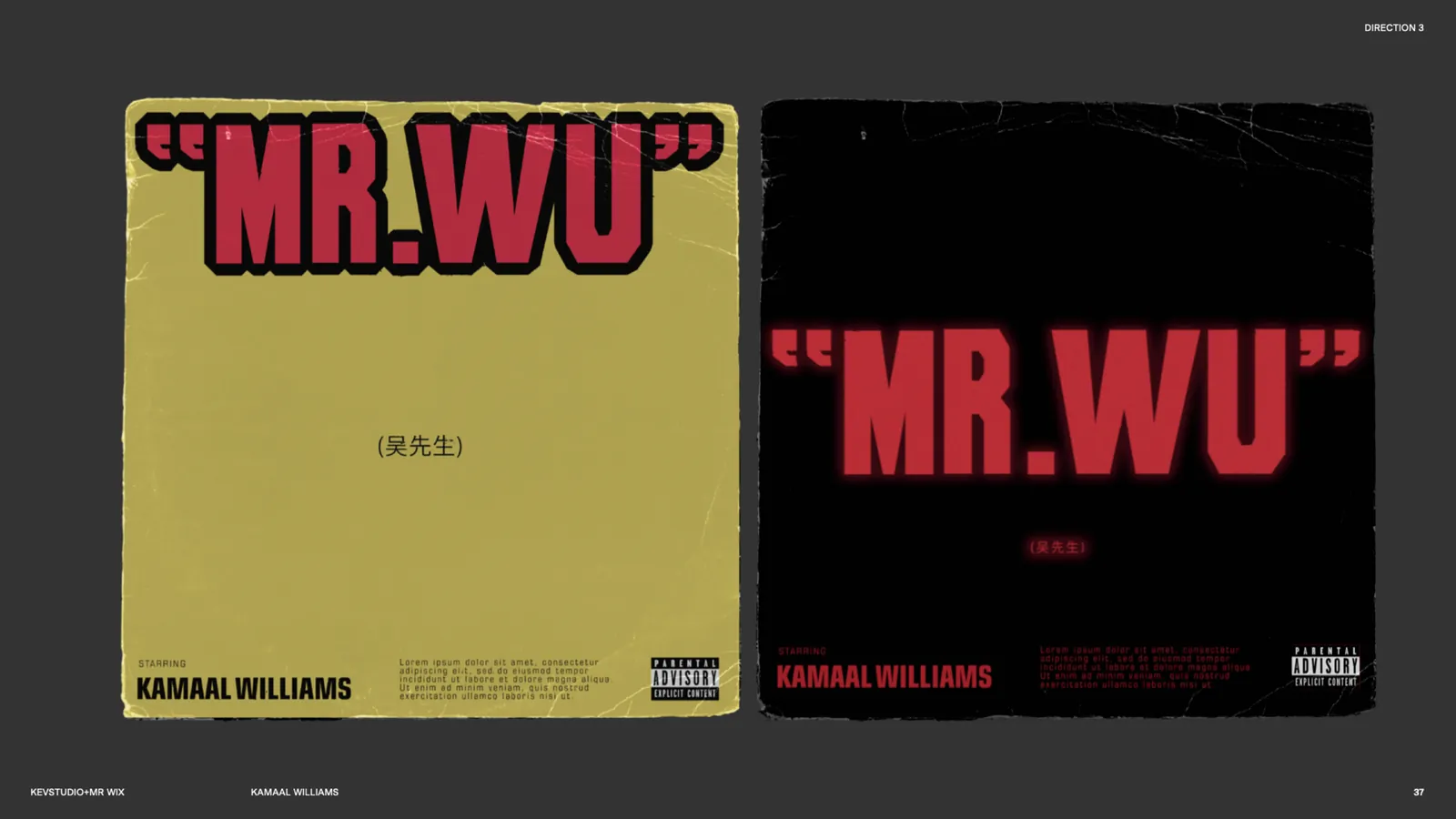 Kamaal Williams — Mr. Wu
