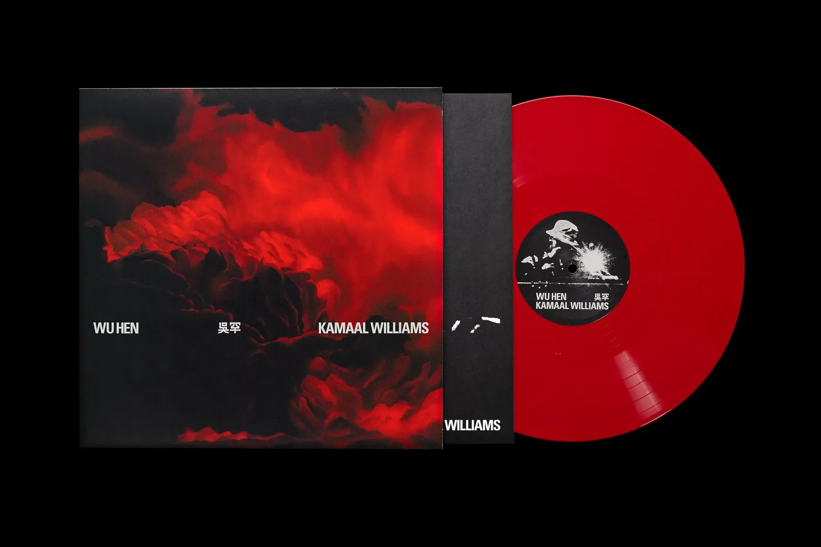 Kamaal Williams — Wu Hen vinyl